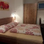 Eiterer Апартаменты *